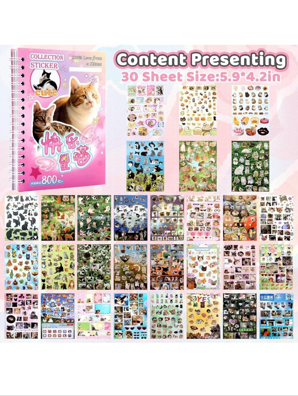 Cute Cats Sticker Collection - Pink - Picture 3 of 3